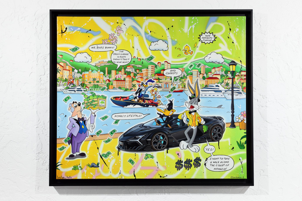 Картина № 2