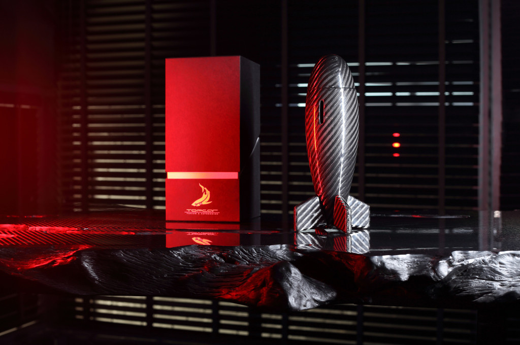 Копилка COSMOS